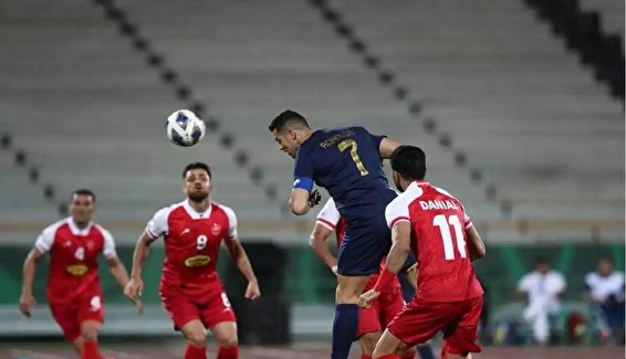 دیدار پرسپولیس و النصر در لیگ قهرمانان آسیا از ساعت 21:30 امشب در ورزشگاه خالی از تماشاگر آزادی برگزار شد و با دو گل به سود یاران رونالدو خاتمه یافت.