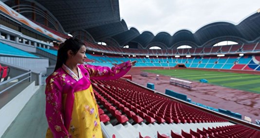 از وجود بزرگترین استادیوم کره زمین در کره شمالی چه می‌دانید؟