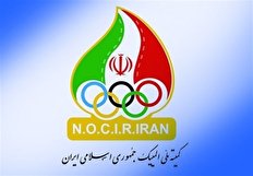 تکرار تاریخ و پررنگ شدن شایعه حضور وزیر در انتخابات کمیته ملی المپیک/ انتخابات به تعویق می افتد؟