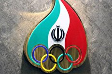 مورد خیلی خاص انتخابات کمیته ملی المپیک چیست؟!