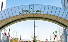 شنبه کذایی و سرگردانی دی ماه؛ عدم بسته شدن پرونده ابهامات توسط وزارت ورزش