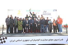 برگزاری مرحله دوم مسابقات اتومبیلرانی ریس جام بوموسی