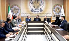 زمان مجمع انتخاباتی فدراسیون بدنسازی و پرورش اندام مشخص شد