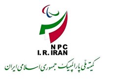 اعلام تاریخ برگزاری ​بیست و چهارمین مجمع عمومی کمیته ملی پارالمپیک