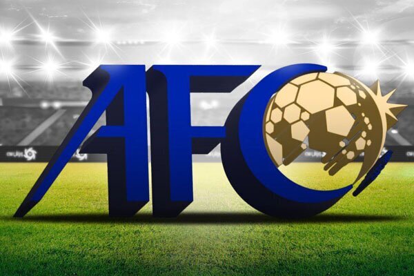 عکس| AFC از لوگوی جدید خود رونمایی کرد