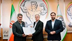 برگزاری مراسم معارفه سرپرست فدراسیون بدنسازی و پرورش اندام