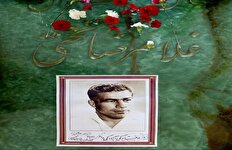 رونمایی از آلبوم شخصی و شلوار پهلوانی مرمت شده جهان پهلوان تختی در کاخ مرمر