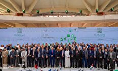برگزاری سیزدهمین مجمع عمومی انجمن همبستگی ورزشی کشورهای اسلامی
