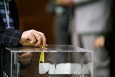 تاریخ مجمع انتخابات فدراسیون شطرنج مشخص شد
