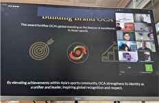 برگزاری نخستین نشست کمیسیون رسانه شورای المپیک آسیا