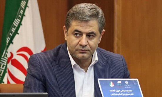زمان برگزاری مجمع انتخاباتی فدراسیون پزشکی ورزشی مشخص شد