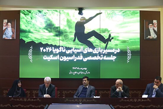 دنیامالی: می‌توان از دانش مربیان ایتالیایی در اسکیت استفاده کرد/ فدراسیون کوهنوردی نظارت بر پناهگاه‌ها را در اولویت برنامه‌هایش بگذارد