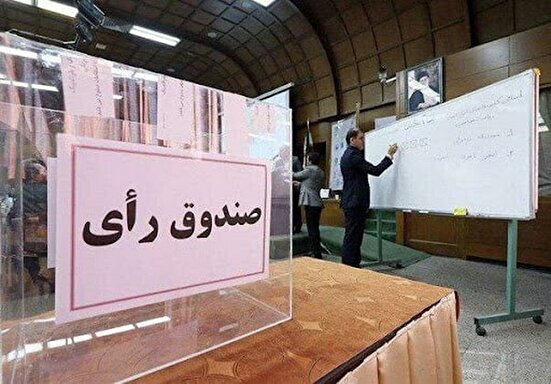 شایعه‌ای عجیب در ورزش؛ انتخابات اکثر فدراسیون‌ها برگزار نخواهد شد