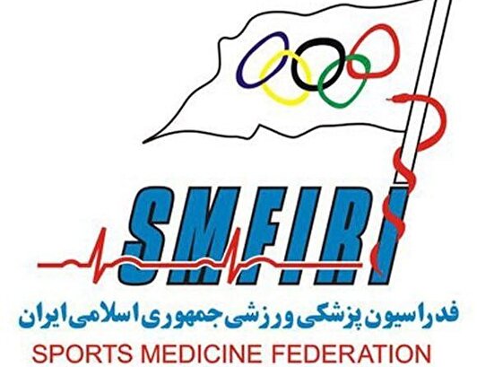 رقابت ۶ کاندیدا برای ریاست فدراسیون پزشکی ورزشی