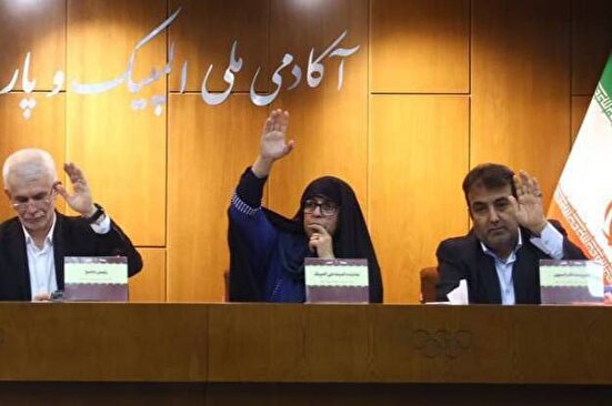 فرهادی زاد: انتخاب یک زن به عنوان ریاست فدراسیون تحول بزرگ و زمینه سازی است