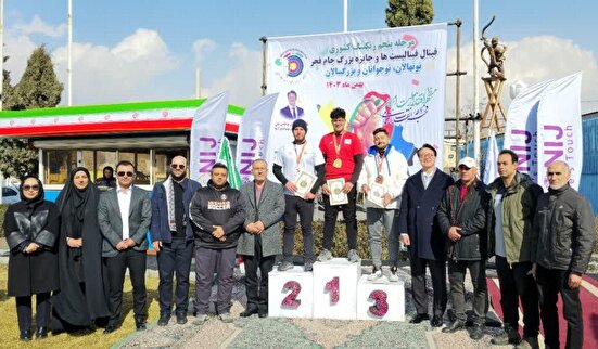 فینال فینالیست‌های تیر و کمان| معرفی کمانداران برتر در حضور دبیرکل آسیا