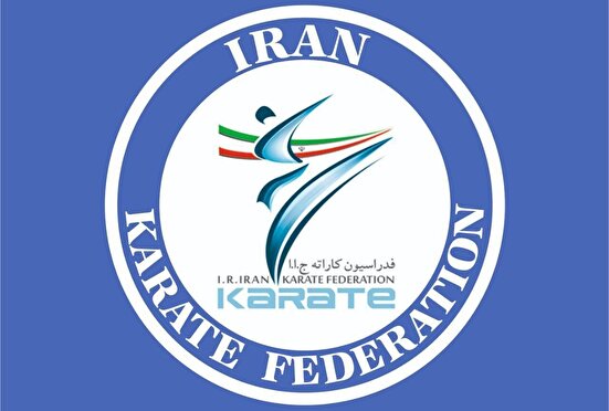 بیانیه فدراسیون کاراته در خصوص استعفای سرپرست نایب رئیسی زنان