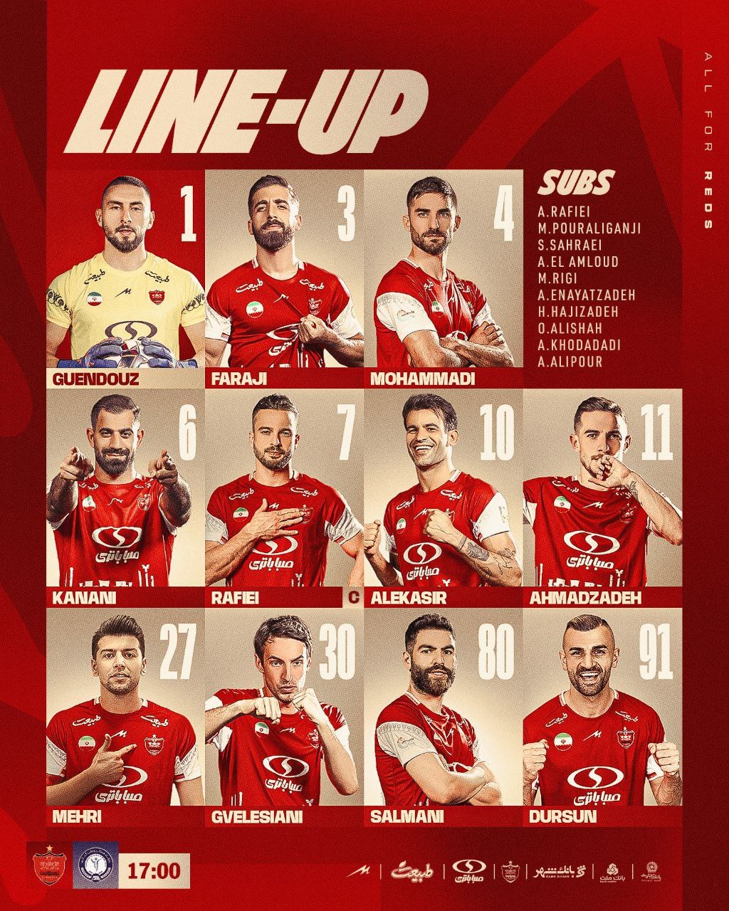 ترکیب تیم فوتبال پرسپولیس مقابل گل گهر مشخص شد