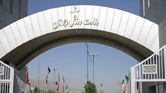 وحدت رویه در ورزش کشور/ انتصاب های تمام بومی در ورزش و جوانان استان ها