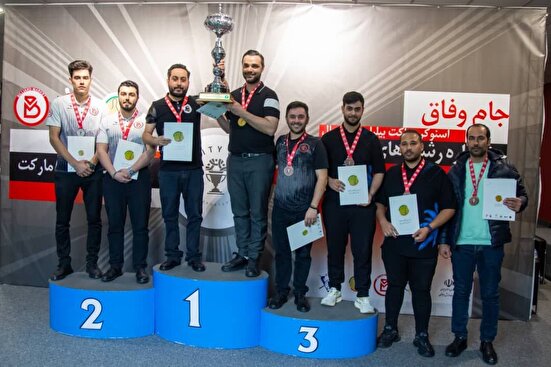 قهرمانی تیم‌های نصر فارس و هیئت تهران در سومین جشنواره رشته‌های بیلیاردی