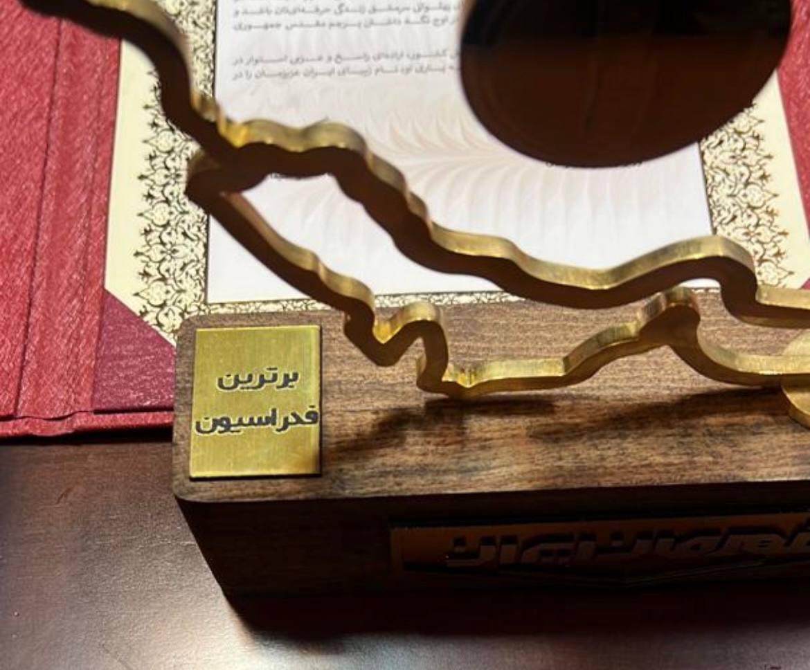 اختصاصی//// علی قارداشی: به دنبال تکرار طلای رقابتهای کشورهای اسلامی و هتریک در بازیهای آسیایی هستیم اختصاصی//// علی قارداشی: به دنبال تکرار طلای رقابتهای کشورهای اسلامی و هتریک در بازیهای آسیایی هستیم