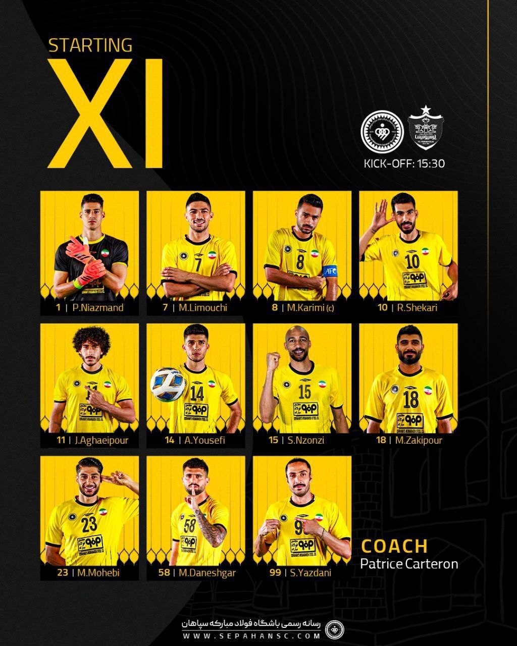 اعلام ترکیب پرسپولیس مقابل سپاهان اعلام ترکیب پرسپولیس مقابل سپاهان