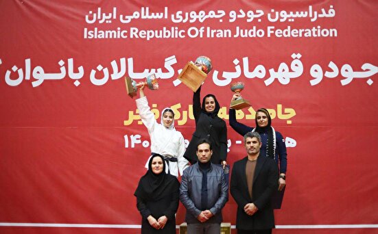 جودو زنان قهرمانی کشور| کاپ قهرمانی در دستان دختران همدانی