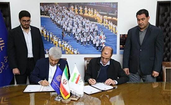امضاء تفاهمنامه همکاری با کارآفرینان ایران در راستای حمایت از جامعه ورزش کشور