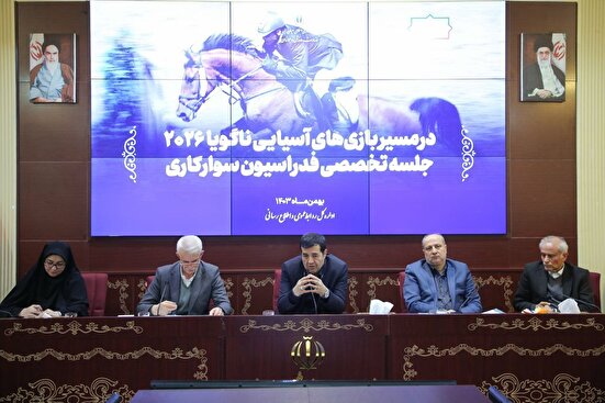 دنیامالی: مبارزه با دوپینگ را در سوارکاری جدی دنبال می‌کنیم/ از بازی‌های الکترونیک فقط مدال طلا می‌خواهیم