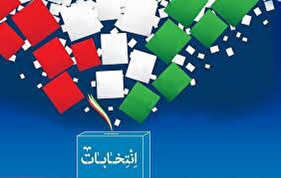 ‎اعضای کمیسیون‌های فدراسیون جودو مشخص شدند