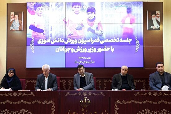 دنیامالی: ورزش دانش‌آموزی قلب و ورزش دانشگاهی مغز ورزش کشور است/ منابع مالی را باید قانونمند کنیم