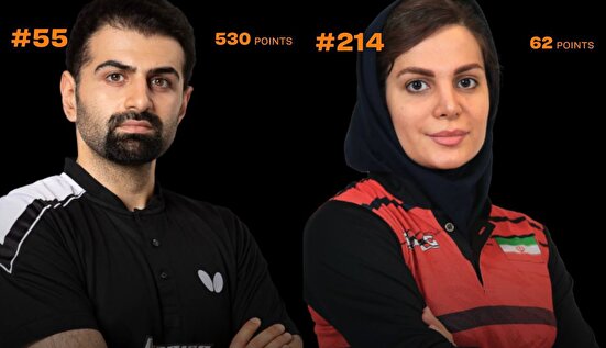 جایگاه پینگ‌پنگ بازان ایرانی در رنکیگ جهانی مشخص شد