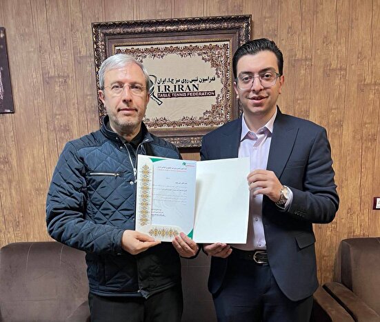 انتخاب خیام، ستاره تنیس روی میز به عنوان سفیر ورزش ایران در یونان
