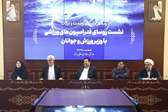 دنیامالی: سامانه شفافیت در ورزش راه‌اندازی می‌شود / هر فرد باید یک مسئولیت در ورزش داشته باشد