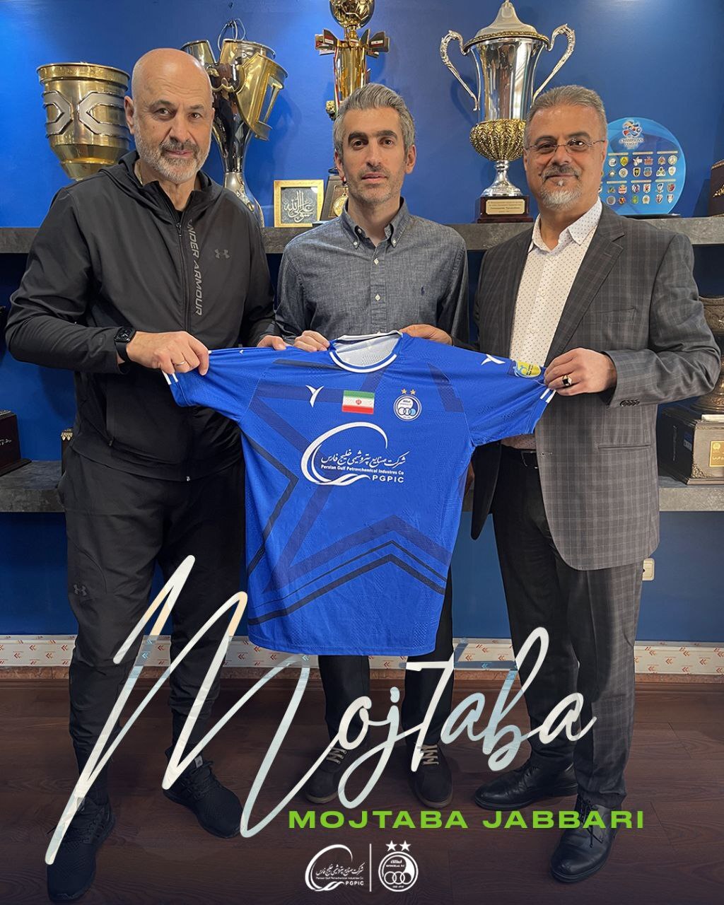 عکس| استقلال از بمب اصلی خود رونمایی کرد عکس| استقلال از بمب اصلی خود رونمایی کرد