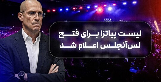 دعوت ۴۱ بازیکن به تمرينات تیم والیبال الف و ب