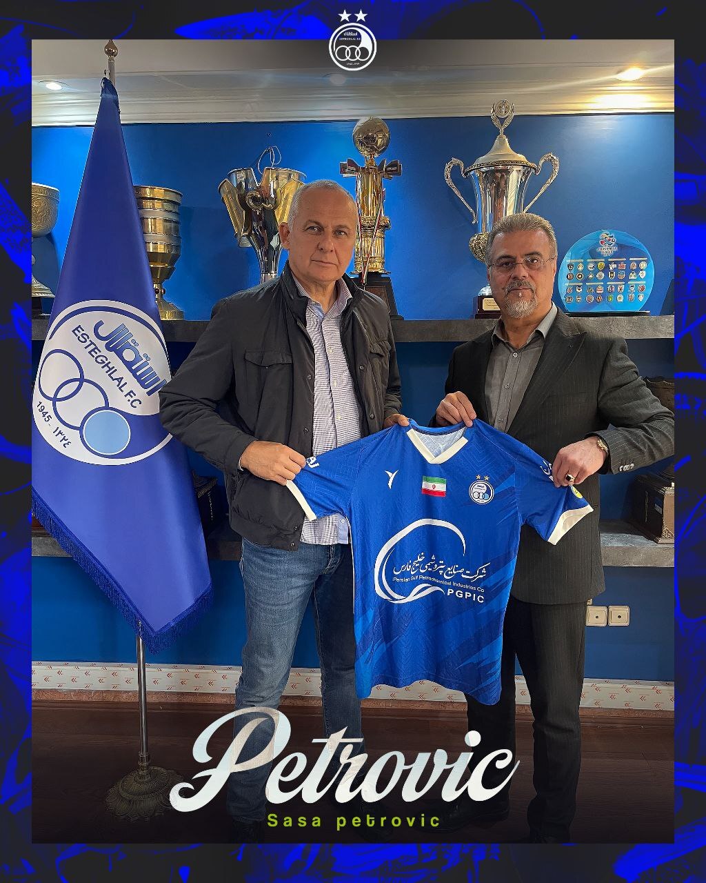 بوژوویچ سرمربی تیم استقلال شد بوژوویچ سرمربی تیم استقلال شد