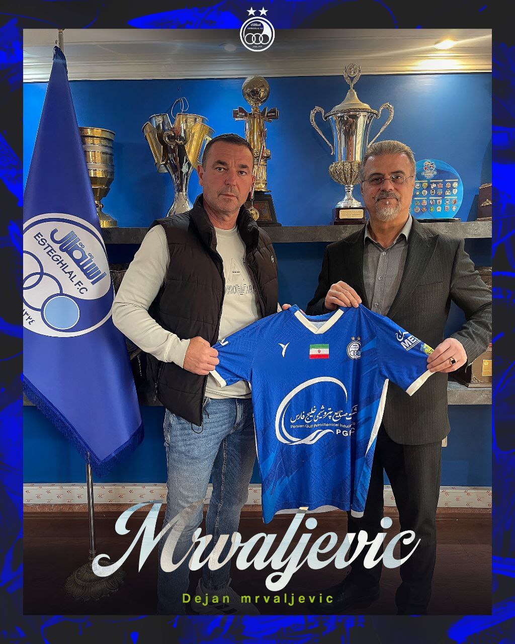 بوژوویچ سرمربی تیم استقلال شد بوژوویچ سرمربی تیم استقلال شد