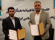 امضای تفاهم نامه بین فدراسیون وزنه برداری و وزارت آموزش و پرورش/ بازگشت پولادسرد به المپیاد دانش‌آموزی