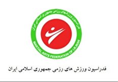 ایران میزبان «بازی‌های ورزش‌های رزمی» IMGC ۲۰۲۵ شد