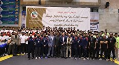 جام قهرمانی در دستان نوجوانان زاگرس جنوبی / ‏توسن نایب قهرمان شد