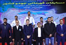 قهرمانی تهران در رقابتهای جودو قهرمانی کشور
