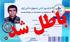 اندیشکده کشتی کارت مربیگری 3 مسئول فدراسیون را باطل کرد