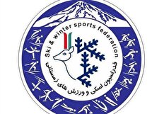 کاپیتان اسبق تیم ملی والیبال در اسکی هم تایید نشد