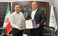 دبیرکل فدراسیون جودو منصوب شد