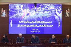 دنیامالی: روی هندبال حساب ویژه‌ای باز کردیم/ پاکدل: دنبال یکسان سازی هستیم