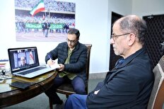 میزبانی بازی‌های آسیایی جوانان 2025 به بحرین منتقل شد