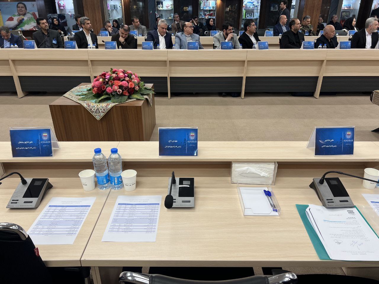 عکس| غایبان سرشناس در مجمع عمومی کمیته ملی المپیک عکس| غایبان سرشناس در مجمع عمومی کمیته ملی المپیک