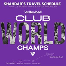 برنامه سفر شهداب به برزیل مشخص شد