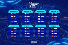 برنامه مسابقات والیبال قهرمانی جهان اعلام شد